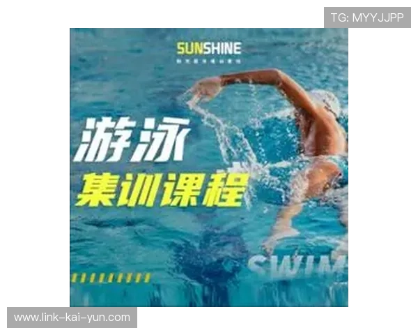 2026年游泳训练科研联盟发布青少年专项康复训练视频教程，康复游泳池
